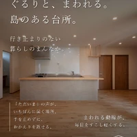 画像551