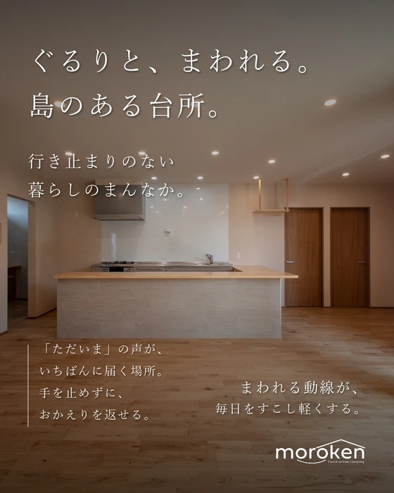 画像551