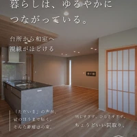 画像554