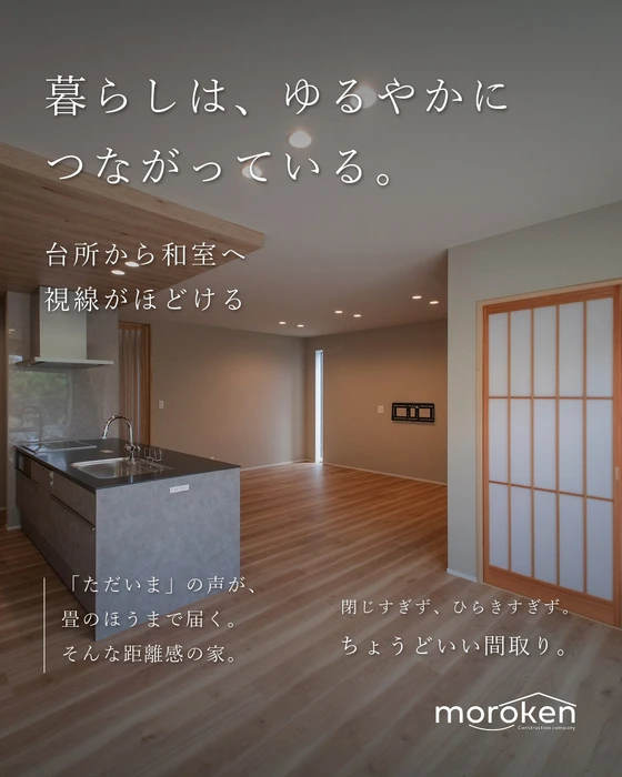 画像554