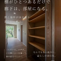 画像557