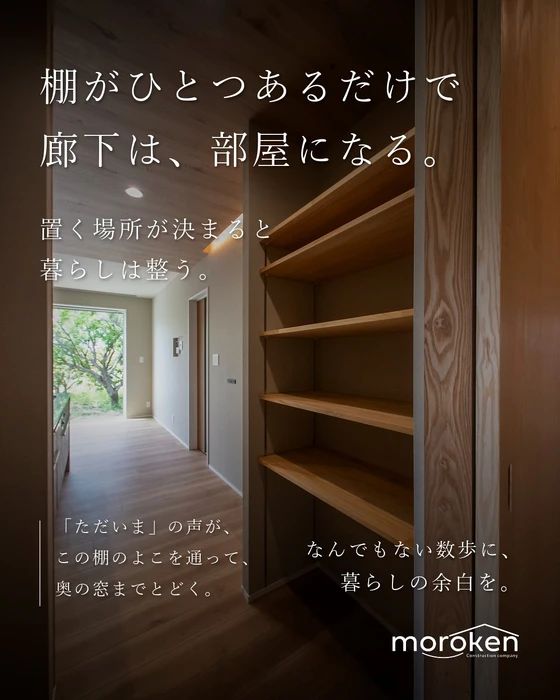 画像557