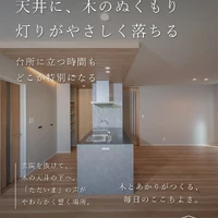 画像572