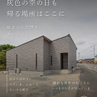 画像587