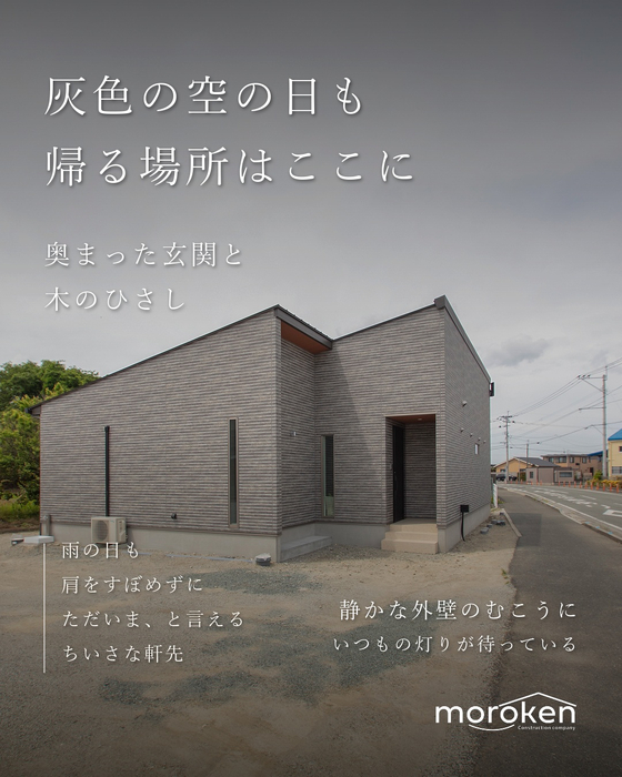 画像587